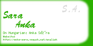 sara anka business card